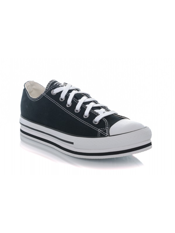 ▷ Comprar CONVERSE 668028C | El Rayo